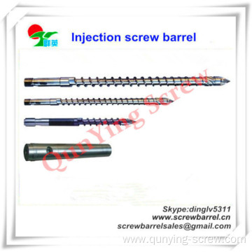 Injection Molding Bimetallic Barrel &amp; Screw 